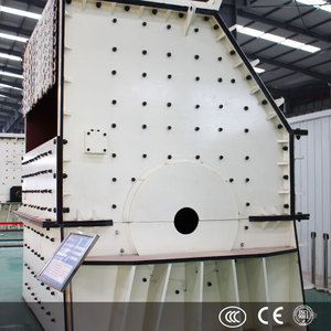 Equipo de Minería de Alta Productividad, Trituradora de Martillo Pesado para Mineral de Piedra Caliza - Product Image 4