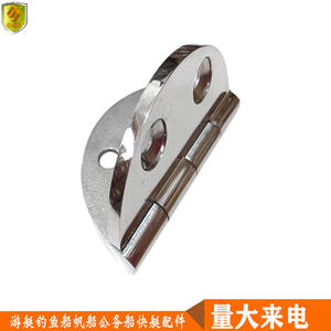 180-Degree Circular Public Toilet Door with 64-Fold Hinge Support <b>Marine</b> <b>Hardware</b> for Partition Panels - Product Image 3