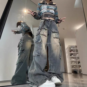 Jean déchiré style graffiti américain pour femme, coupe ample et polyvalente, couleur délavée, jambe large, longueur au sol - Product Image 2