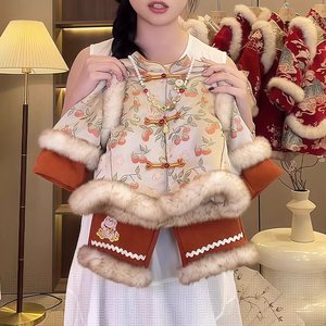 Girls Traditional Chinese Tang Suit Winter Thickening New Year Outfit Baby First Birthday Dress With Fur Trim - Product Image 1