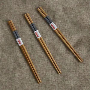 Palillos de Bambú Ecológicos Reutilizables con Diseño de Escamas de Pescado, Estilo Bonito, 22.5cm, para Regalos - Product Image 6