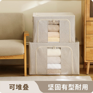Clothing Organizer Fabric Storage Box Rectangle 50x40x33cm Large Capacity Foldable Dustproof With Visibility Strong Load Bearing - Product Image 5