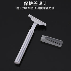 Rasoir jetable Pengpai Lingyang, lame en acier inoxydable, sécurité pour le rasage du corps, pour femmes et hommes, usage intime - Product Image 4