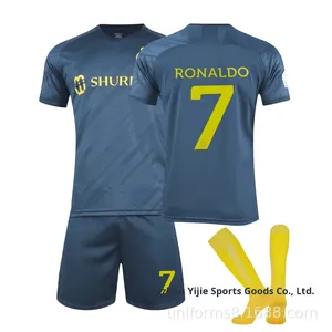 Completi Estivi per Bambini della Lega Saudita Al-Nassr Al-Hilal, Maglia da Calcio Casa/Trasferta a Maniche Corte in Poliestere/Cotone - Product Image 4