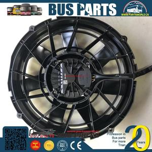 Weichai Bộ Phận Động Cơ Fan Condenser Caulking Thành Viên (Tóc Phong Cách) Bracket 5270378 Trung Quốc Xe Buýt - Product Image 5