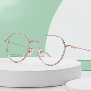 Kacamata miopia bingkai bulat, baru Pabrik outlet TR90 wanita bingkai penuh cermin datar bingkai optik mode