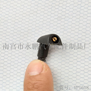 1618 <b>Car</b> Plastic <b>Clips</b> For Auto Repair Replacement Fasteners - Product Image 2