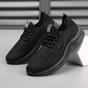 Chaussures de basketball légères pour hommes 2026 – Confortables, respirantes, antidérapantes et résistantes à l'usure pour l'été - Product Image 3