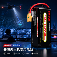 بطارية VIWIPOW 6S 23.7V 17000mAh 5C شبه صلبة عالية الجهد لطائرات التفتيش الصناعية بدون طيار