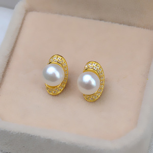 Pendientes de Plata S925 con Perlas y Pluma, Largos, para Joyería DIY, con Bandeja Vacía Dorada Vintage 1231 - Product Image 2