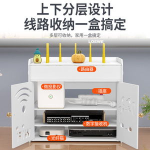 Router Cable Organizer Wall Mounted Desktop WiFi Storage <b>Box</b> Multifunctional PVC Wood <b>Plastic</b> Composite Rectangle Shelf - Product Image 4