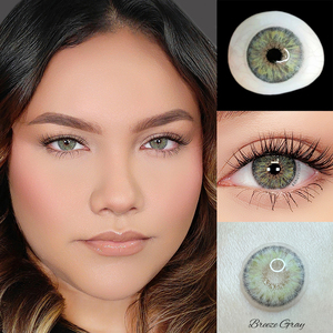 <span class=keywords><strong>Lentilles</strong></span> de contact colorées Urban Layer Breeze Hazel, <span class=keywords><strong>lentilles</strong></span> de contact cosmétiques naturelles marron à petite pupille, vente en gros - Product Image 2