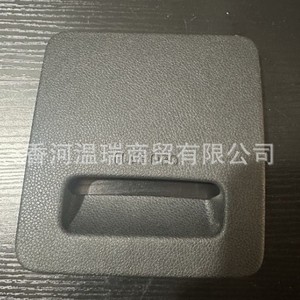Door Handle Cover 84752C600WK Plastic For <b>Car</b> <b>Interior</b> Use - Product Image 1