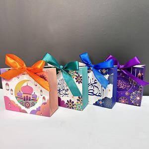 Eid Mubarak Candy Storage Paper Package Ramadan Gift Box WIth Ribbon Decoration Bag