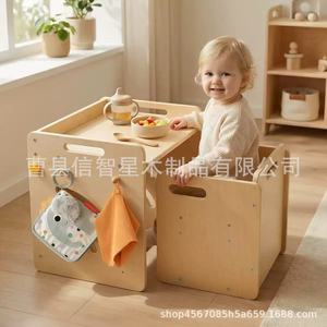 Solid Wood Children's <b>Table</b> And Chair Set <b>Adjustable</b> Height For Toddlers Scandinavian Style Durable Kids Furniture - Product Image 2