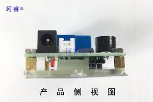 Controlador de Termostato Digital para Enfriador Peltier – Modo Dual de Enfriamiento y Calefacción, Autoajustable, con Pantalla M483 - Product Image 2