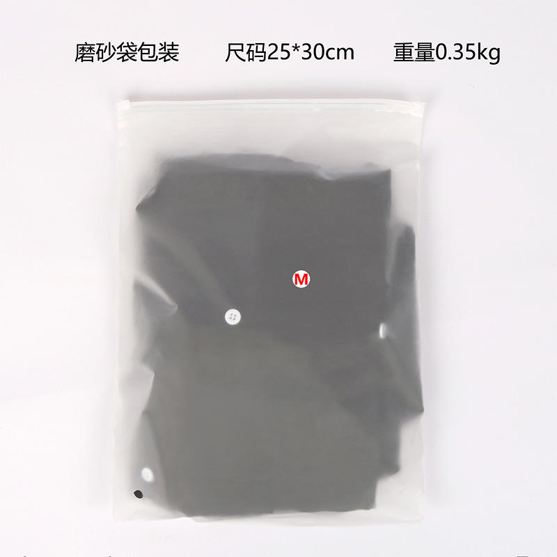 Combinaison pilote. -Noir