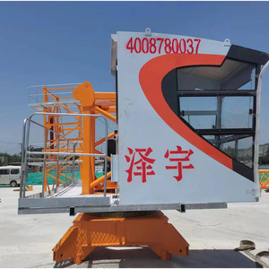 QTZ315/7040 High Quality <strong>Tower</strong> <strong>Crane</strong>, Elevator, Construction Elevator - Product Image 6
