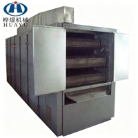 Machine de séchage de fruits et légumes à charbon de bois de qualité supérieure Zhengzhou pour divers fruits et légumes