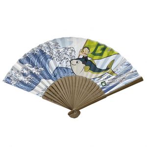 Abanico Plegable Japonés de Bambú, Pintado a Mano con Diseño Floral, Ecológico, Regalo de Boda - Product Image 2