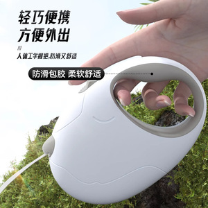 Correa retráctil automática para perros medianos y pequeños, poodles, bichón frisé, gris claro, azul, rosa ahumado, blanco marfil, verde menta - Product Image 1