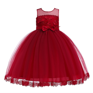 net frock