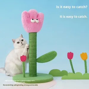 عمود خدش عمودي كبير وعصري للقطط، لا يترك أثراً، يحمي الأثاث والأريكة، لعبة مقاومة للخدش - Product Image 4