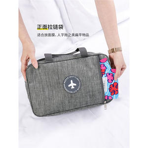 Bolsa de Aseo Impermeable para Hombre, Rectangular, Gran Capacidad, Separación Húmedo/Seco, Bolsa de Almacenamiento para Viaje y Ducha, Uso en Baño - Product Image 3