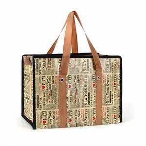 High-quality, <b>Large</b>-capacity Mobile Custom Eco-friendly pp Woven Waterproof Shopping <b>Bags</b> - Product Image 4