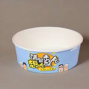 Bol à salade jetable en papier kraft avec revêtement PE de qualité alimentaire, pour vente en gros, avec couvercle, idéal pour les salades à emporter et les Poke Bowl - Product Image 1