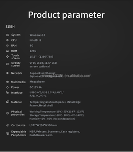 Logiciel de point de vente commercial <span class=keywords><strong>Winson</strong></span>, 512 Go de RAM, 4 Go de SSD, pour système Android/Windows, prend en charge les commandes et la gestion des stocks à vie - Product Image 5