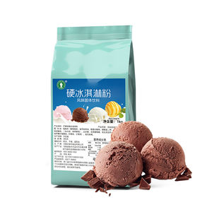 Polvo de helado duro de chocolate OEM de alta calidad en paquete a granel para distribución comercial, sabores de polvo de helado en Qatar - Product Image 1
