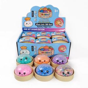 Botu 12pcs/box Mystery Dumpling Sensory Squeeze Toy Squishy Stress Relief Toys <b>Bead</b> Dumplings Squishy Blind Box Fidget Toys - Product Image 1