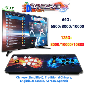 Console de jeu d'arcade JY 3D <span class=keywords><strong>Pandora</strong></span> SAGA EX WIFI 32/64/128G 10000/10800 en 1 avec boîtier en métal et en fer pour usage domestique - Product Image 2