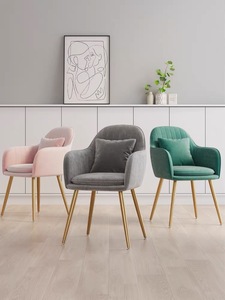 <span class=keywords><strong>Chaise</strong></span> <span class=keywords><strong>de</strong></span> salle à manger moderne en velours <span class=keywords><strong>de</strong></span> luxe léger avec dossier, confortable pour une longue assise, tabouret <span class=keywords><strong>de</strong></span> bureau ou <span class=keywords><strong>de</strong></span> coiffeuse, mobilier pour la maison, la salle à manger et la chambre - Product Image 1