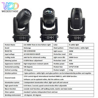 Luz Móvil de Cabeza con Haz de 300W, HID Blanca, IP20, Luz de Patrón 3 en 1, Control DMX512, Sistema de Prisma, Efecto de Escenario con Ángulo de Haz de 3-16 Grados