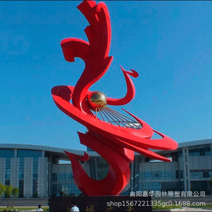 Sculpture de phénix en acier inoxydable, art géométrique abstrait, décoration extérieure sur pied, art métallique personnalisé - Product Image 3