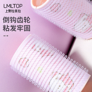 Rouleaux de coiffure LMLTOP, lot de 4, auto-adhésifs, sans chaleur, avec motif de dessin animé, pour usage général - Product Image 3