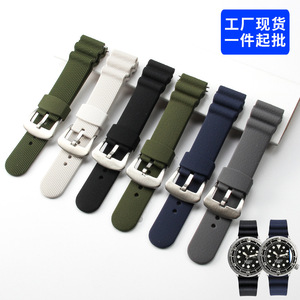 ใช้งานร่วมกับ <span class=keywords><strong>Seiko</strong></span> SNE545P1 หมายเลข นาฬิกาซับมารีนเนอร์ SRPA21J1 จำนวน 5 เรือน พร้อมสายยาง TPU สำหรับผู้ชาย - Product Image 2