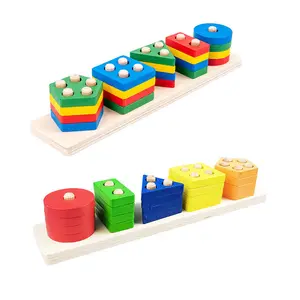 Wooden geometric shape set column five set column wisdom column building blocks matching toys