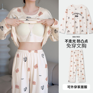 Conjunto de 2 Piezas de Pijamas de Algodón Cómodos e Informales para Mujer, Otoño, Manga Larga, Corte Holgado, Cintura Elástica, Ropa para Dormir en Casa - Product Image 3