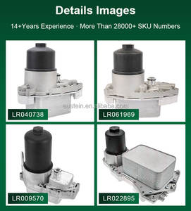 LR040738 Refroidisseur d'huile <span class=keywords><strong>moteur</strong></span> pour Land Rover Discovery IV L319 V L462 Range Rover IV L405 Range Rover Sport I - Product Image 2