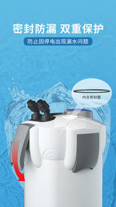 Sunsun-Hw <span class=keywords><strong>Serie</strong></span> Aquarium Filter Systeem Waterval Regenwoud Mute Aquarium Externe Container Filter Met Pompen Voor Aquarium - Product Image 4