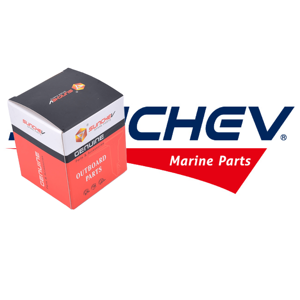 Двигатель лодочный с длинным валом 66T E40XMHL - Product Image 4