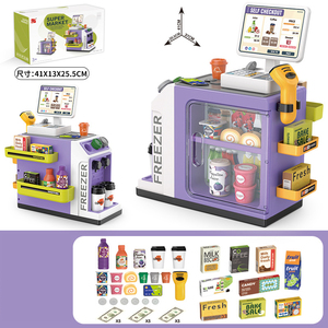 Ensemble de jouets de supermarché pour enfants, jeu de simulation, caisse enregistreuse simulée, machine à café, réfrigérateur, jouets de supermarché - Product Image 3