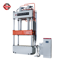 Presse hydraulique verticale à quatre colonnes et trois poutres HIPOW Y32-200T, moteur PLC 7,5 kW, 220/380/400/415 V, 4T, roulement durable, engrenage robuste