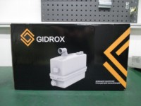 GIDROX 600W pompe à eaux usées pour toilettes sanitaires Wc Pompe de broyage des eaux usées pour toilettes Macecrating Pompe à eau d'égout