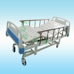 Cama de Hospital Manual Joyful Abundance SLV-B4040 de Cinco Funciones con Barandilla para Cuidado de Enfermería - Product Image 1
