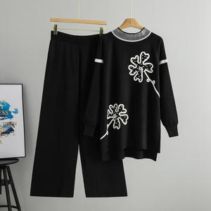 Ensemble <span class=keywords><strong>de</strong></span> vêtements pour femmes <span class=keywords><strong>de</strong></span> style occidental, nouveau style décontracté printemps-automne, ample, long, anti-rides, à fleurs, 0965 - Product Image 2