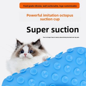 Alfombrilla de Silicona de Grado Alimenticio para Mascotas, Antideslizante, Anti-derrames, con Diseño de Rompecabezas, para Alimentación Lenta de Cachorros, Gatitos, Perros Pequeños y Gatos - Product Image 4